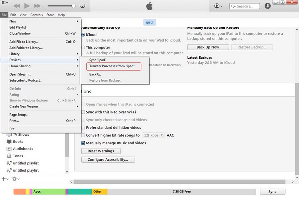 iTunesを介してiPadからiPadにデータを同期する