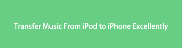 Как отлично перенести музыку с iPod на iPhone