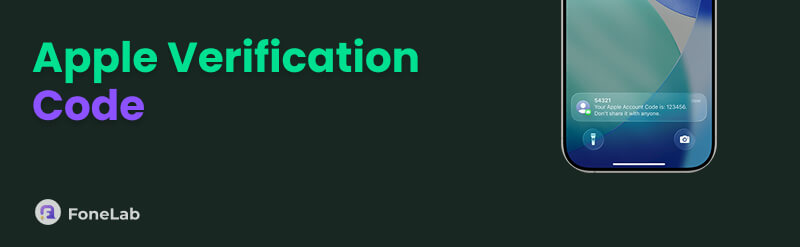 Apple ID Verification Code