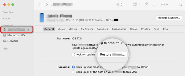 πρόσβαση στο ipad στο iTunes