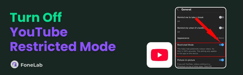 How to Turn Off YouTube Restricted Mode