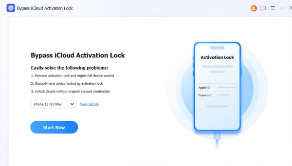 Click Start Now Button