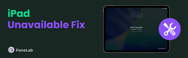 iPad Unavailable