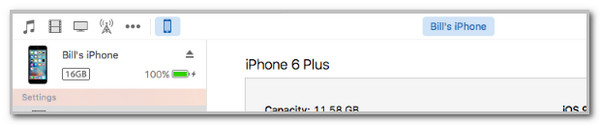 click ipad or iphone button