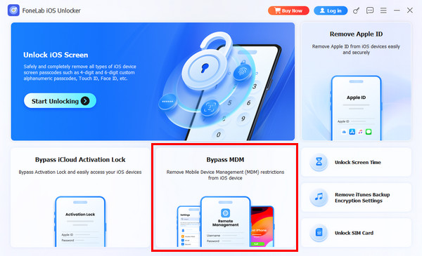 Click Bypass MDM Feature