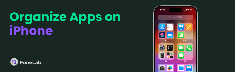 How to Organize Apps on iPhone