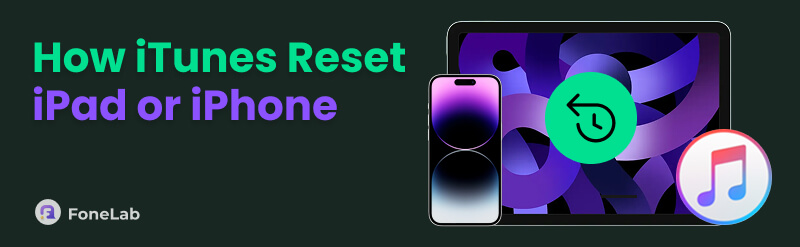 iTunes Reset iPhone iPad