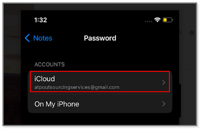 Выберите раздел iCloud