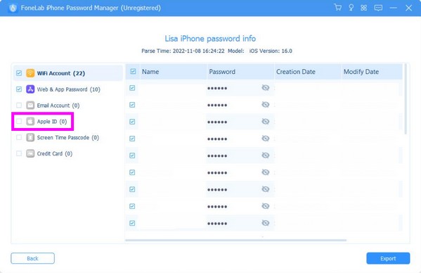 Apple IDのパスワードを表示する