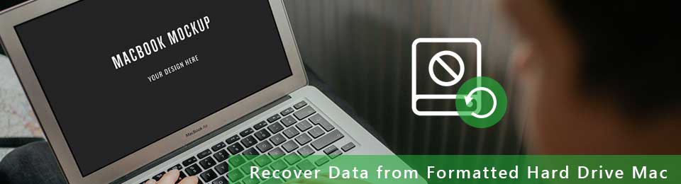 Mac上でフォーマットされたハードドライブを回復