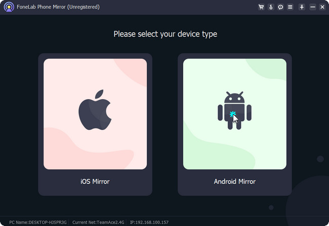 Androidミラーボタンをクリックします