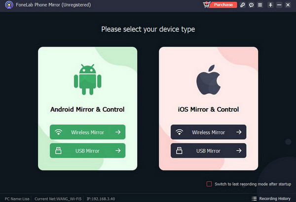 Go to IOS Mirror And Control Section