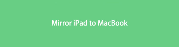 機能的なテクニックを使用して iPad を MacBook にミラーリングする