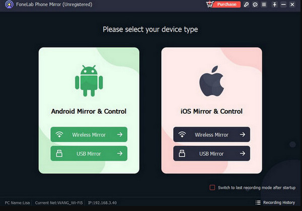 Go To Android Mirror And Control Section