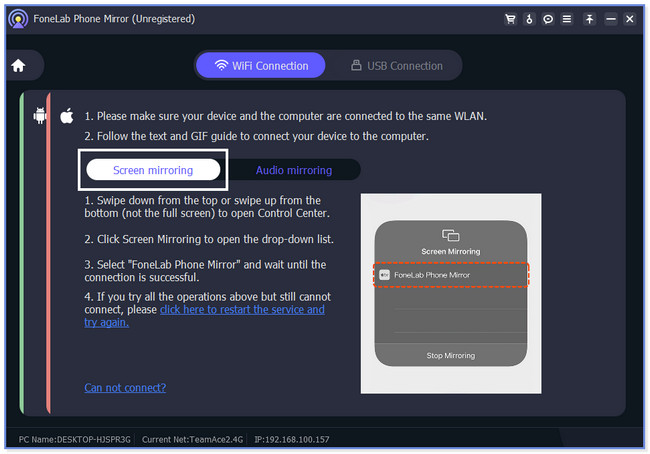 click the Wi-Fi Connection button