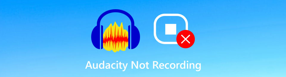 Что делать, если Audacity не записывает с превосходным руководством