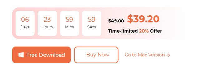 free download button