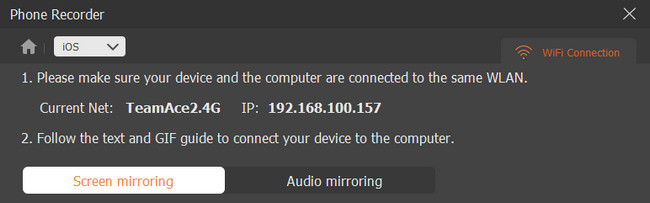 screen mirroring button