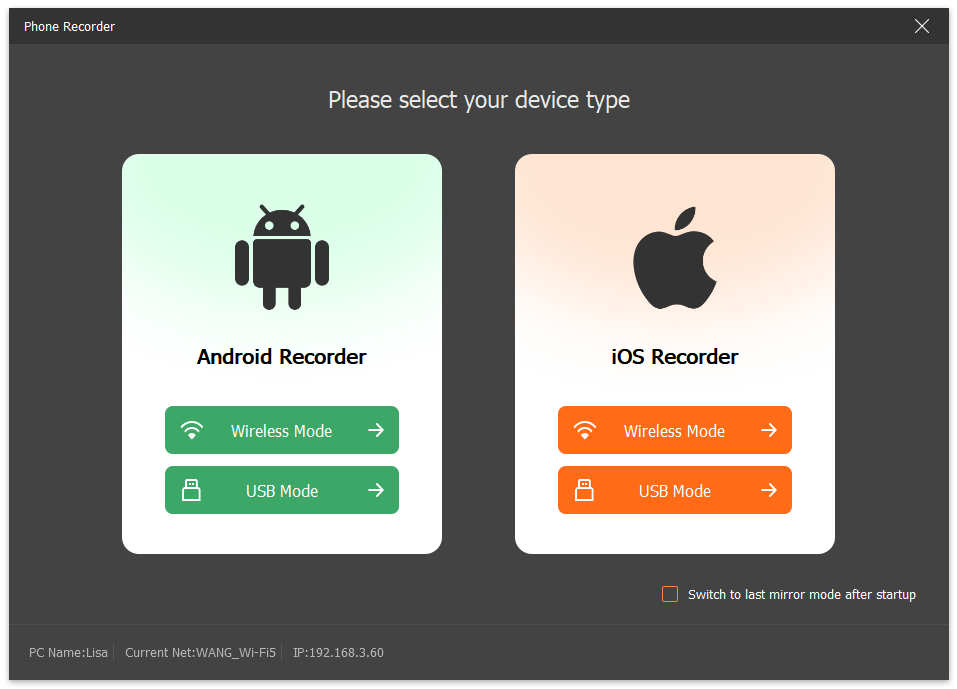 phone recorder