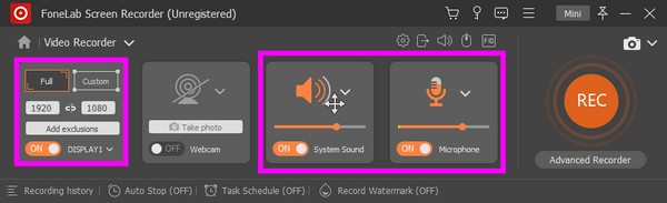 調整界面上顯示的音量