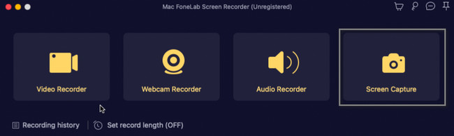 choose the Video Recorder