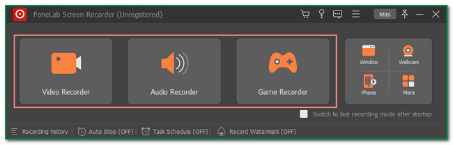 Choose one of the Video Recorder buttons