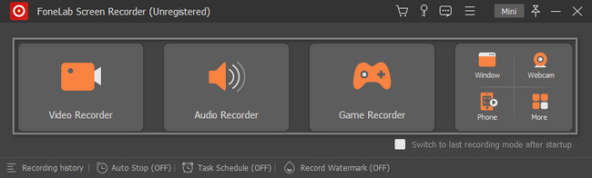 select the Game Recorder section