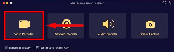 左下に録音履歴が表示されます