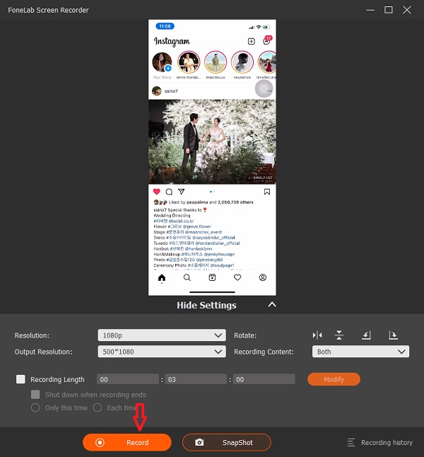 click the Record button