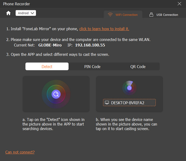 Choose Connecting Method