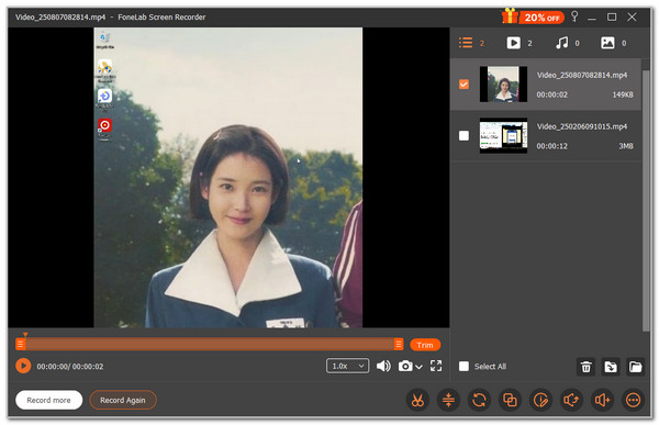 Click Download Button