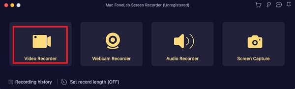 Video Recorder