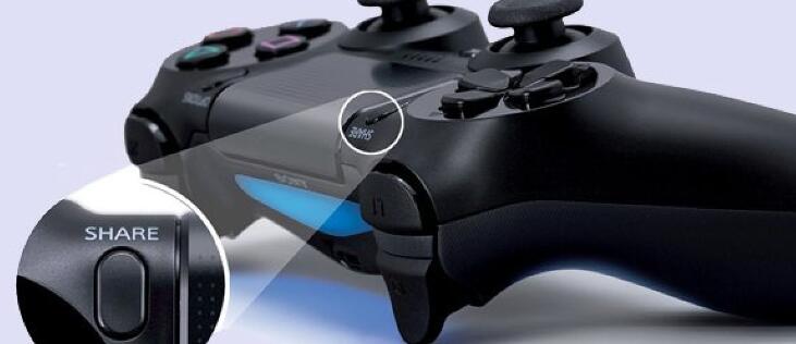 ps4 share button