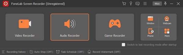 Select the Audio Recorder