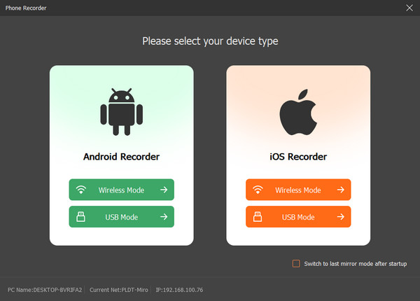 Click Wireless Mode Or Usb Mode Button