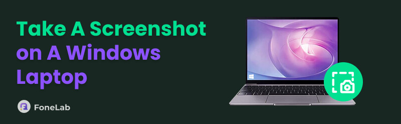 Windows 笔记本电脑屏幕截图