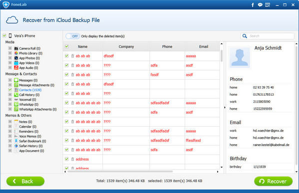 iCloudからコンピュータへのバックアップのダウンロード