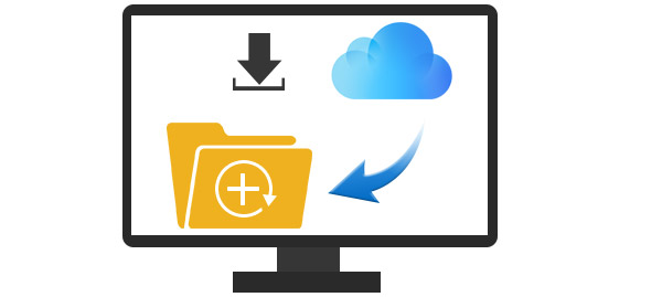 Λήψη επαφών iCloud