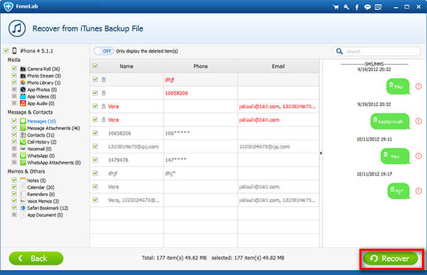 Recover SMS Backup