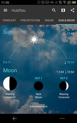 1Weatherスクリーンショット