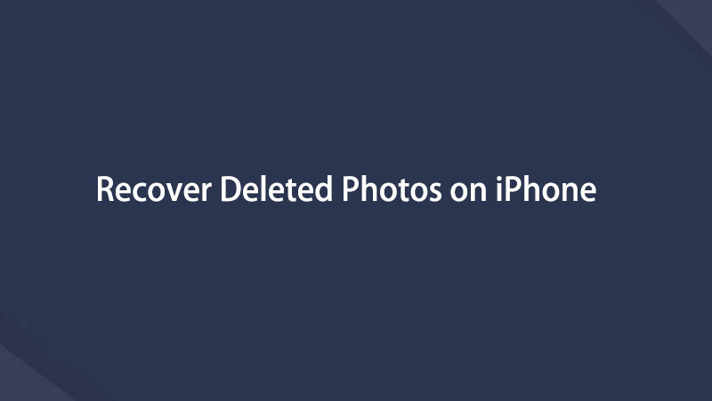 Ανάκτηση διαγραμμένων φωτογραφιών από το iPhone