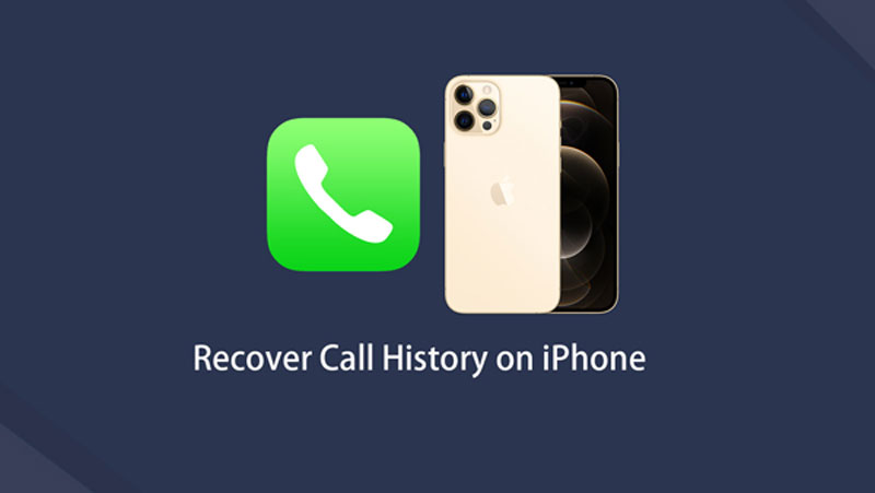 iPhoneの通話履歴を復元する