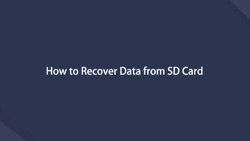 SDカードからデータを復元する