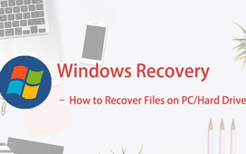PC /ハードドライブ上のファイルを回復する方法