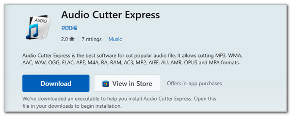 Click Download Button