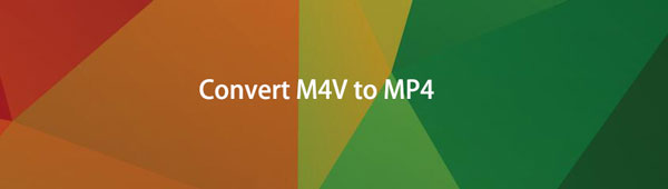 Converta perfeitamente M4V em MP4 no Windows e Mac [2023]