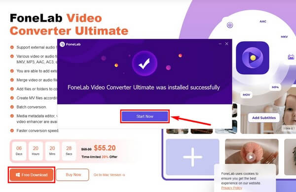 click the Start Now button
