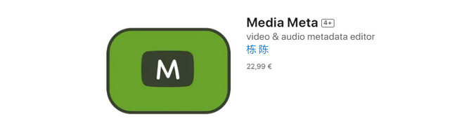 icône méta multimédia sur Mac