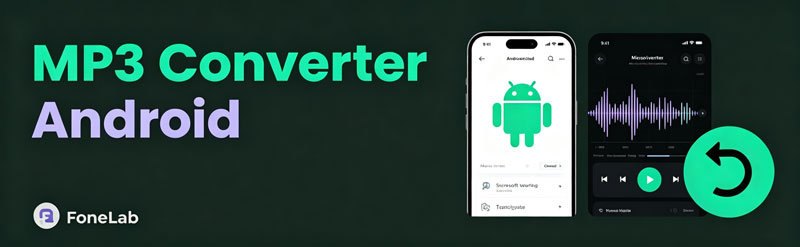 MP3 converter Android